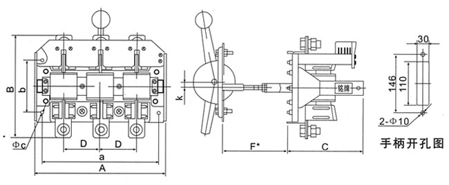 HR3熔斷器式刀開關(guān),刀開關(guān)參數(shù)